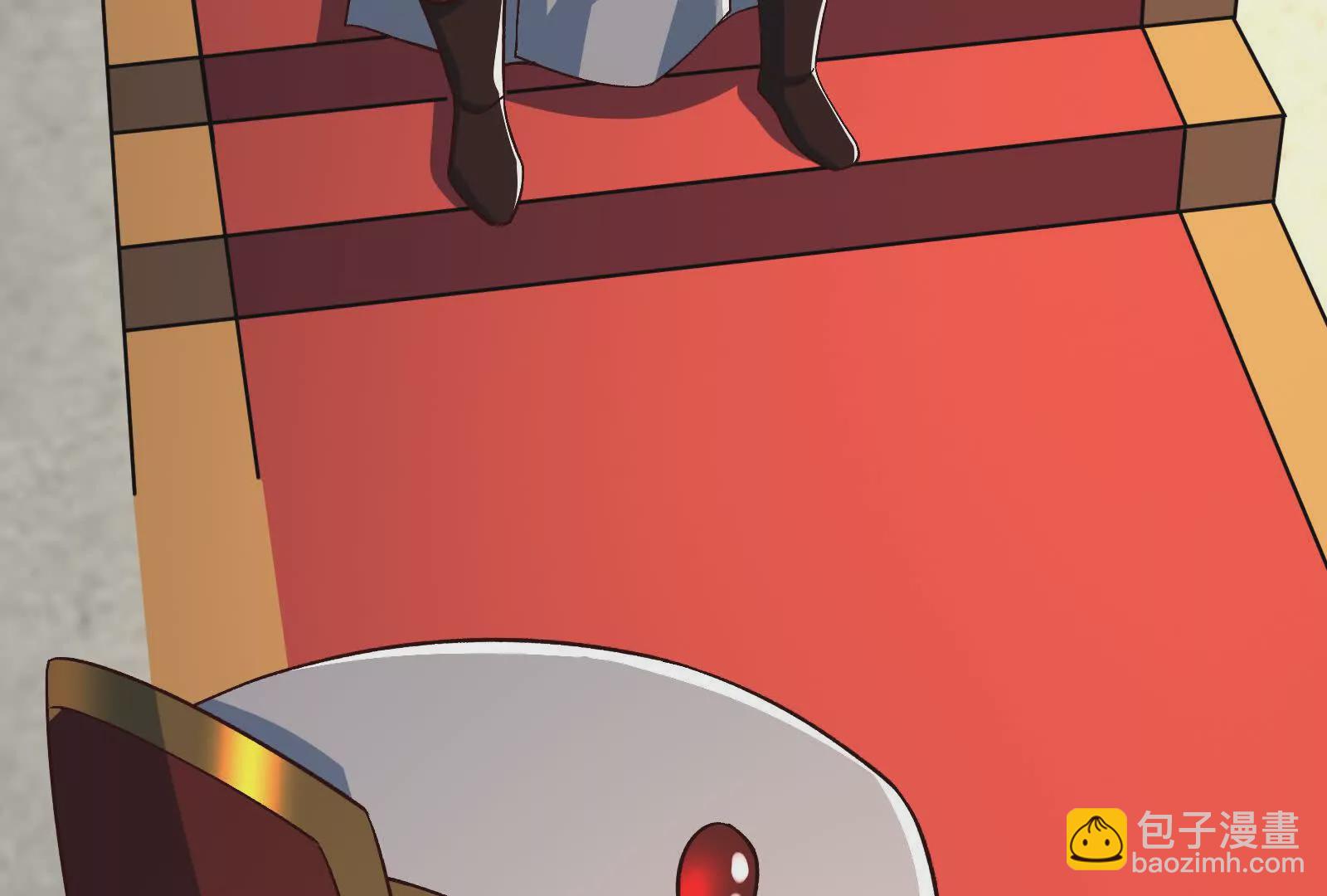 古神遊戲 - 第104話 風起！多線的行動(1/4) - 3